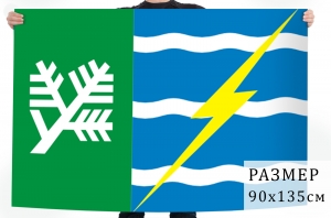Флаг Конаковского района