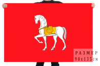 Флаг Коношского района