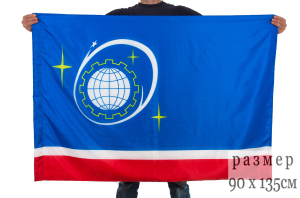 Флаг Королёва