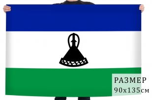 Флаг Королевства Лесото