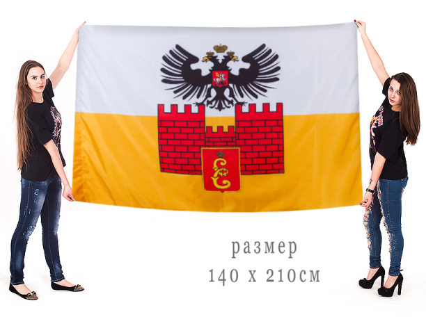 Большой флаг Краснодара | Производство и печать флагов