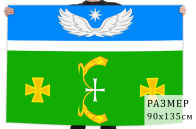 Флаг Крыловского сельского поселения