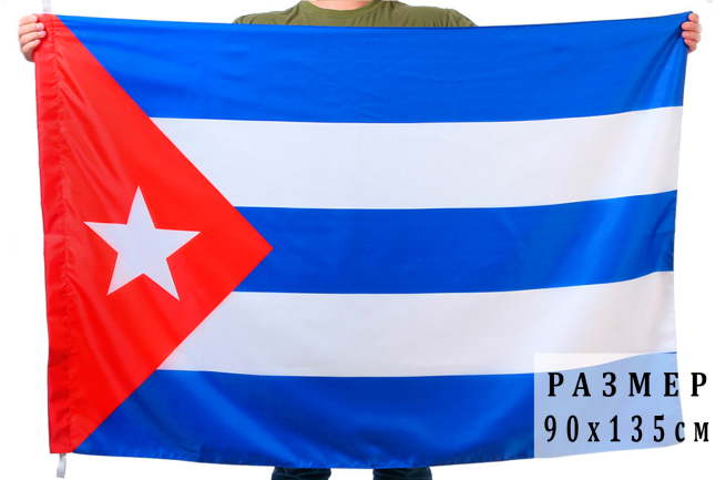  Флаг Кубы