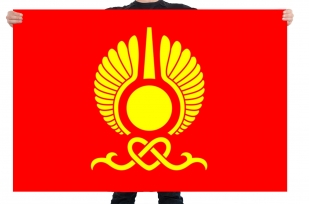 Флаг Кызыла, Республика Тыва