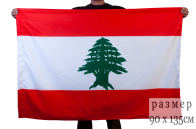 Флаг Ливана