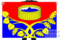 Флаг Лужского муниципального района