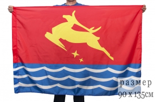 Флаг Магадана к празднику день города Магадан