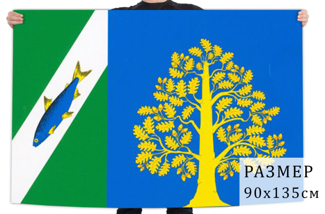 Флаг Майнского района