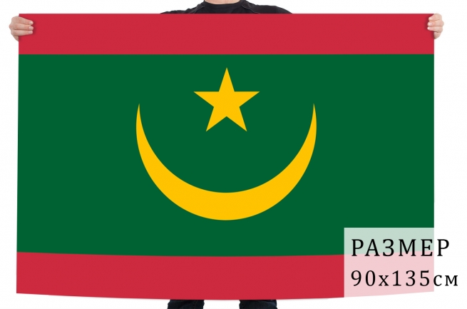  Флаг Мавритании