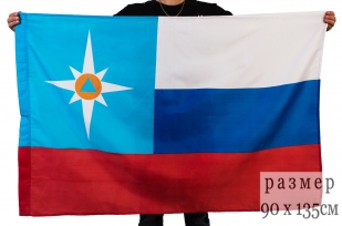Представительский флаг МЧС России двусторонний
