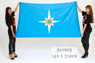 Двухсторонний флаг "Знак МЧС России"