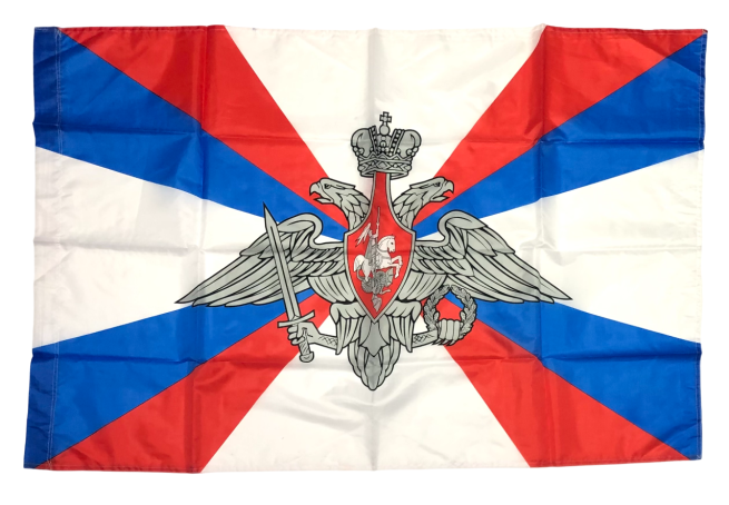 Флаг Министерства обороны РФ 