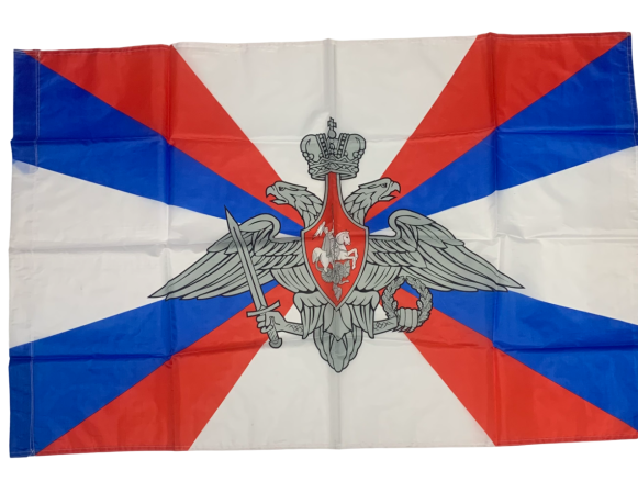 Флаг Министерство Обороны РФ 