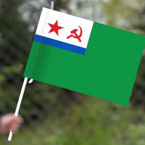 Флаг Морчастей Погранвойск СССР 