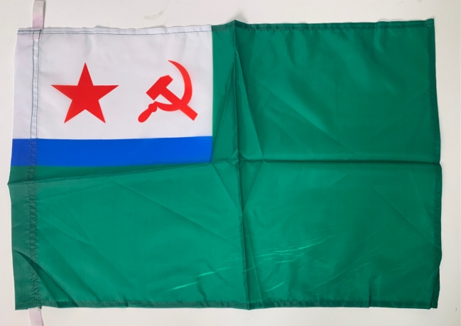 Флаг Морчасти Погранвойск СССР 