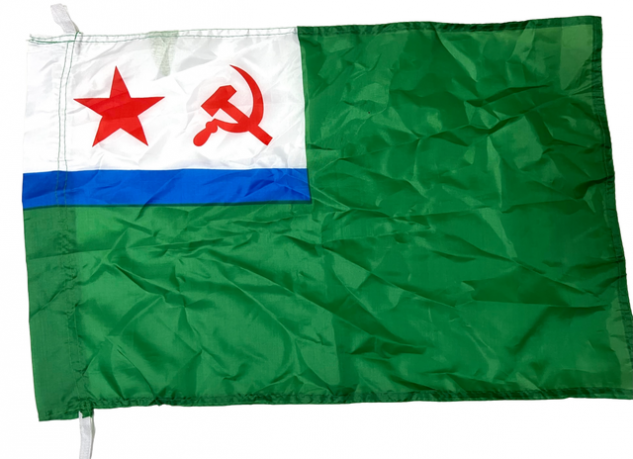 Флаг Морских частей Погранвойск СССР