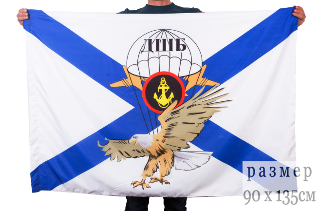 Пехота Флаг Фото