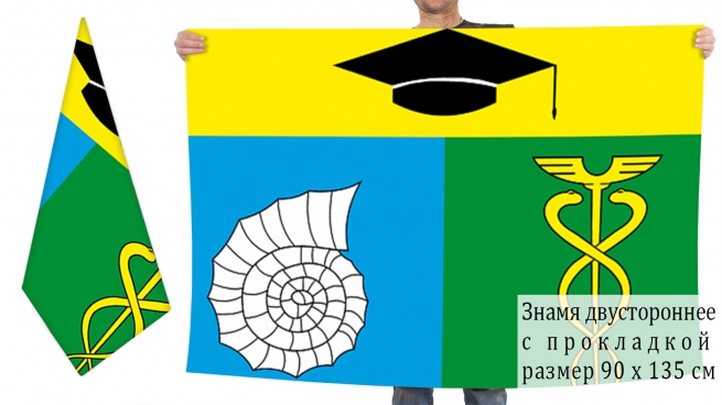 Флаг муниципального образования Академическое г. Москва