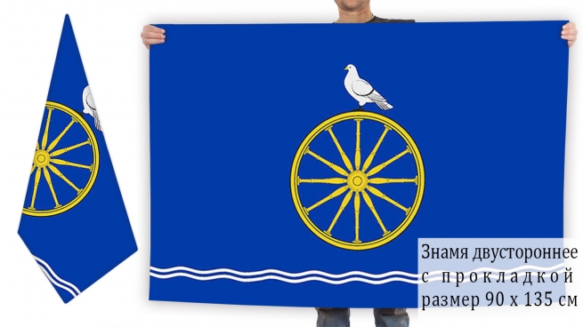 Флаг муниципального образования Алексеевское г. Москва