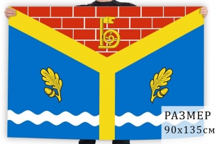 Флаг муниципального образования Бескудниковское г. Москва