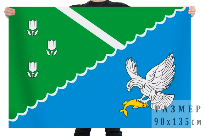 Флаг муниципального образования городской округ Долинский