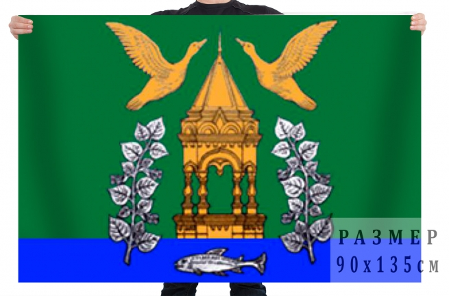Флаг муниципального образования муниципальный округ Народный