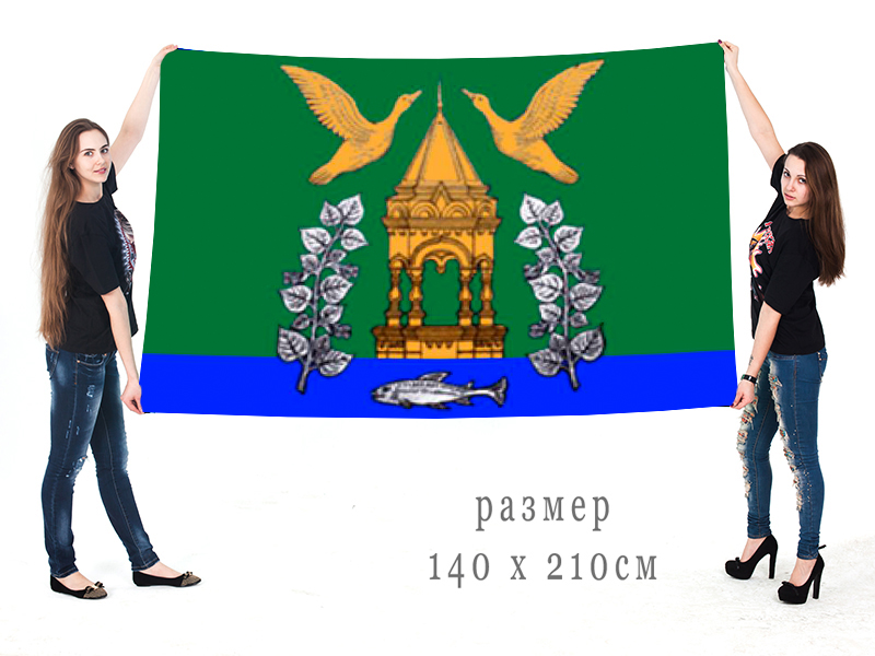 Большой флаг муниципального образования муниципальный округ Народный