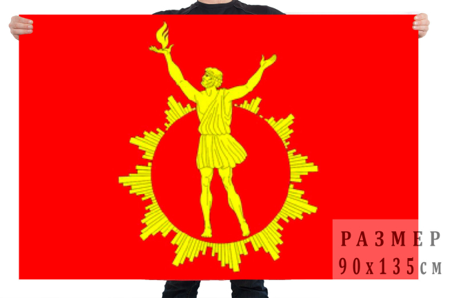 Флаг муниципального образования муниципальный округ Прометей