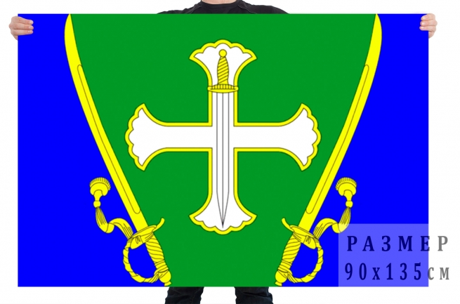 Флаг муниципального образования муниципальный округ Семёновский