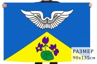 Флаг муниципального образования Покровское-Стрешнево г. Москва