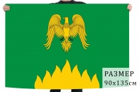 Флаг муниципального образования Раменки г. Москва
