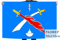 Флаг муниципального образования Тропарёво-Никулино г. Москва