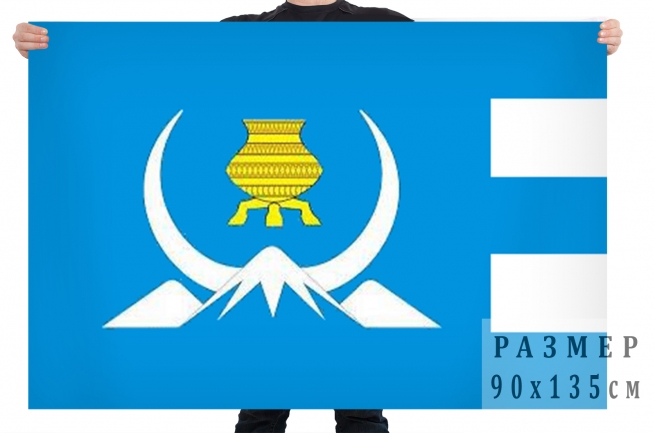 Флаг муниципального образования Верхоянский район