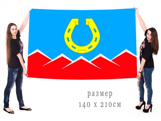 Флаг муниципального образования Юрюзанское городское поселение