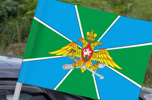 Флаг «Авиация погранвойск»