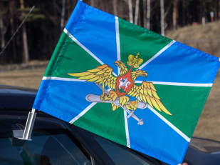 Флаг "Авиация погранвойск"