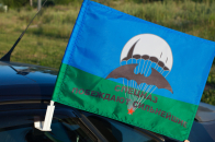 Флаг на машину «Девиз ГРУ – Побеждают сильнейшие»