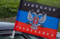 Флаг ДНР на машину