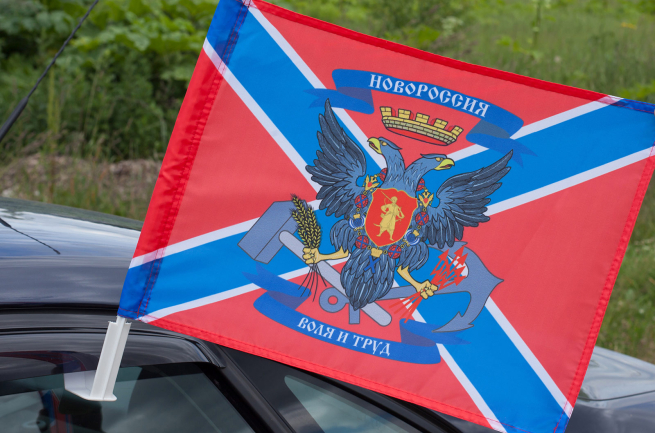 Флаг Конфедерации Новоросии на авто