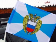 Флаг на машину с кронштейном «ФСО»