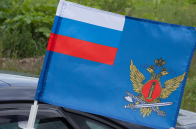 Флаг на машину с кронштейном «ФСИН»