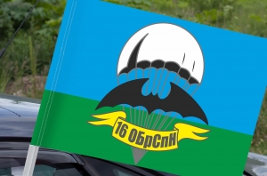 Флаг ГРУ "16 ОБрСпН"