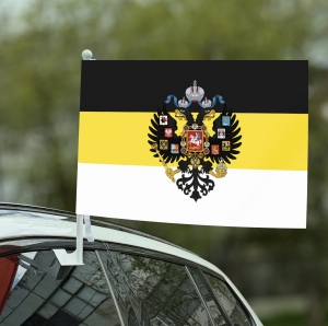 Флаг Имперский с гербом