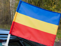 Флаг на машину с кронштейном Всевеликого Войска Донского