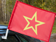 Флаг на машину с кронштейном Красной армии