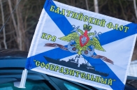 Флаг корабля «Сообразительный»