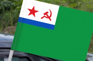 Флаг МЧПВ СССР
