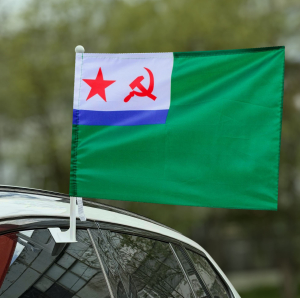 Флаг МЧПВ СССР