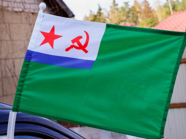 Флаг на машину с кронштейном Морчасти погранвойск СССР