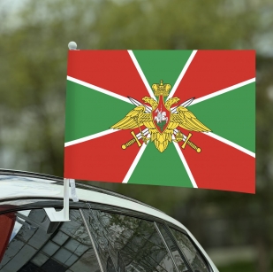Флаг Погранвойска